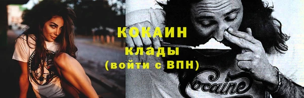 круглые Наволоки