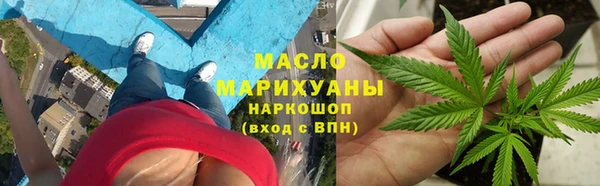 ALPHA PVP Надым