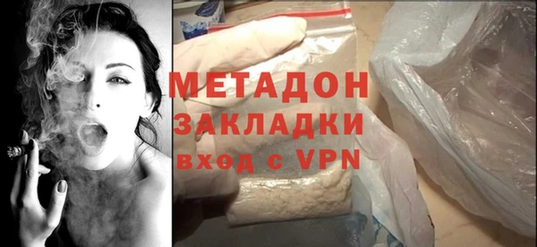 твердый Аркадак