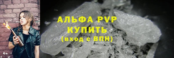 МДПВ Арсеньев