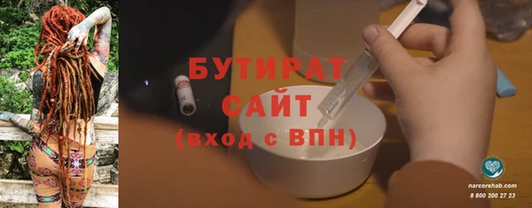 твердый Аркадак