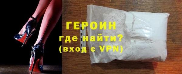 круглые Наволоки