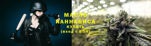 ALPHA PVP Надым