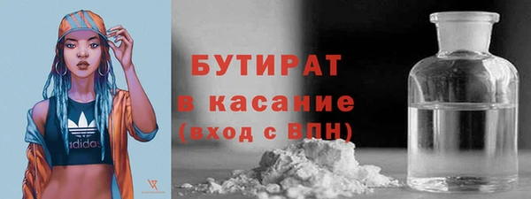 твердый Аркадак