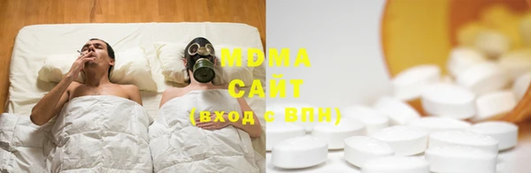 твердый Аркадак