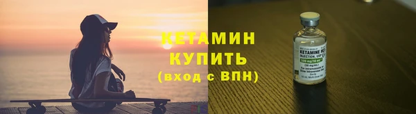 круглые Наволоки