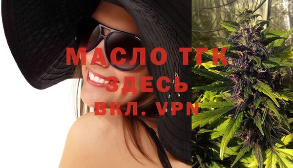 ALPHA PVP Надым