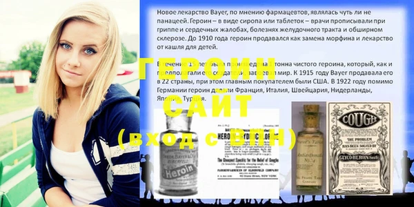 круглые Наволоки