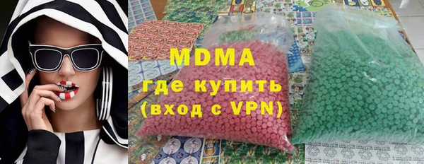 МДПВ Арсеньев