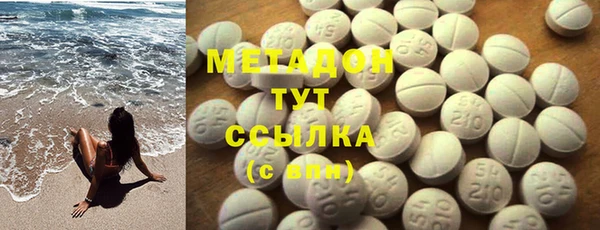 круглые Наволоки