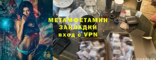 МДПВ Арсеньев