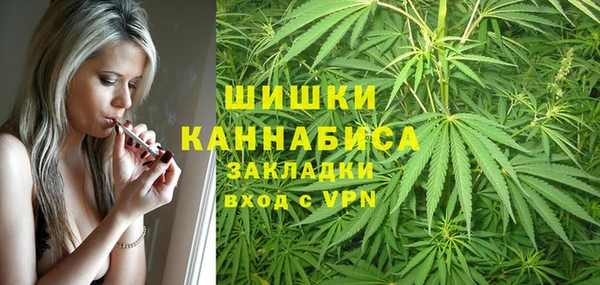 круглые Наволоки